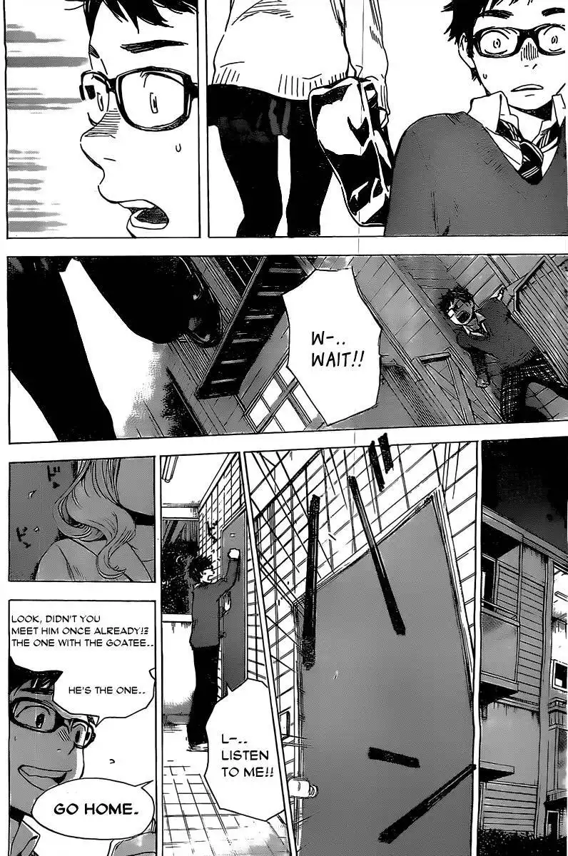 Soredemo Boku wa Kimi ga Suki Chapter 3 17